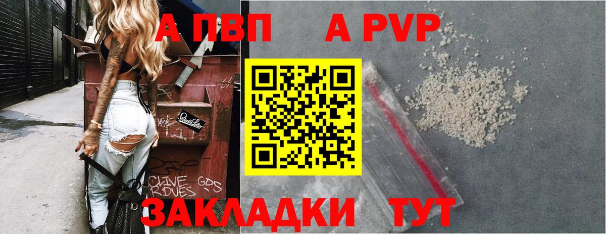 Кемерово  Меф кристаллы  ГАШИШ  МЕТ  Бошки Шишки  ТГК  Вход с VPN  ГАШИШ  Купить наркотики цена  НБОМе 