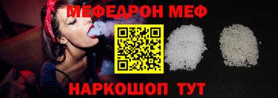 метадон Кинель