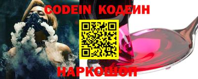 соль курить ск Кингисепп