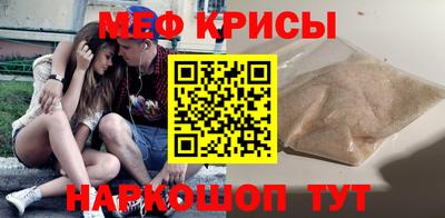 соль курить ск Кингисепп