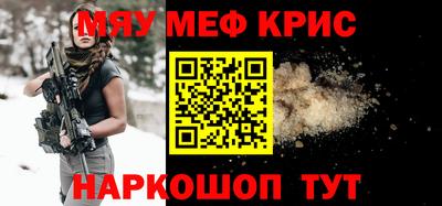 хмурый Кимры