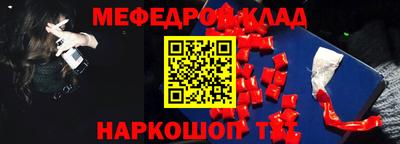 метадон Кинель