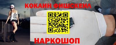соль курить ск Кингисепп