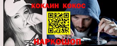 метадон Кинель
