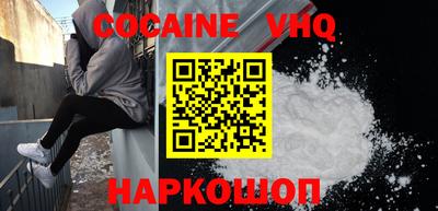 хмурый Кимры