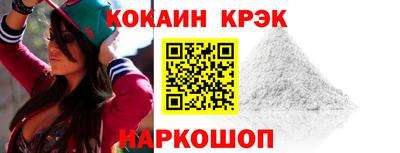 метадон Кинель