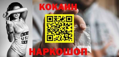 соль курить ск Кингисепп