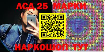 соль курить ск Кингисепп