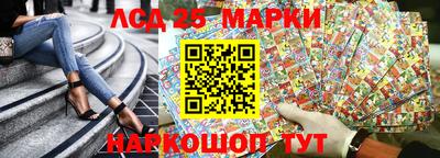 соль курить ск Кингисепп