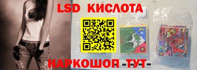 хмурый Кимры