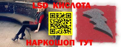 метадон Кинель
