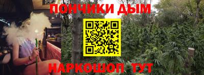 хмурый Кимры