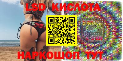 хмурый Кимры