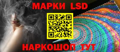 хмурый Кимры