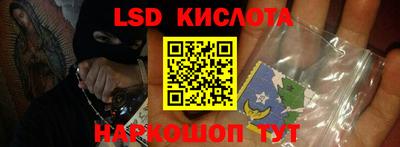 хмурый Кимры
