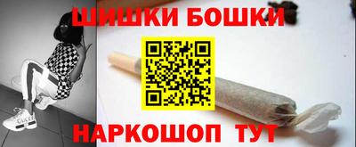 метадон Кинель