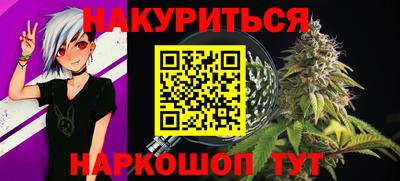 соль курить ск Кингисепп