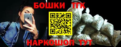 хмурый Кимры