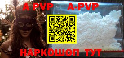 хмурый Кимры