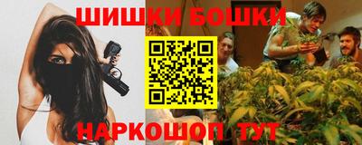 хмурый Кимры