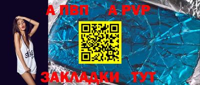 хмурый Кимры