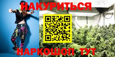 соль курить ск Кингисепп