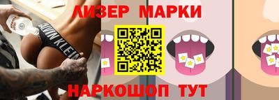 соль курить ск Кингисепп