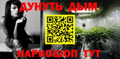 хмурый Кимры