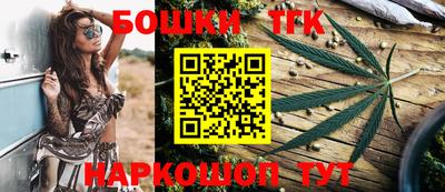 метадон Кинель