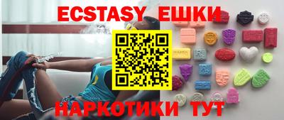 метадон Кинель