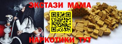 хмурый Кимры