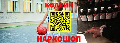 хмурый Кимры