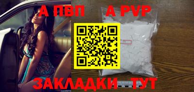 хмурый Кимры