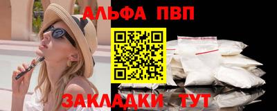 метадон Кинель