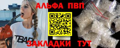 метадон Кинель
