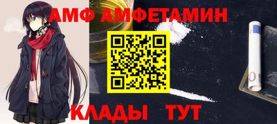хмурый Кимры