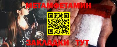 хмурый Кимры