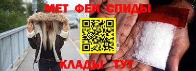 соль курить ск Кингисепп