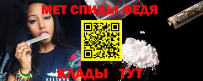 соль курить ск Кингисепп