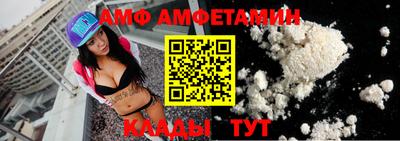 метадон Кинель