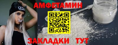соль курить ск Кингисепп
