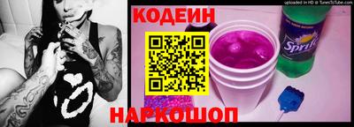 метадон Кинель