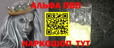 метадон Кинель