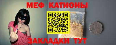 соль курить ск Кингисепп