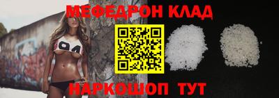 хмурый Кимры