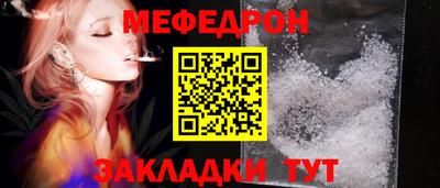 хмурый Кимры