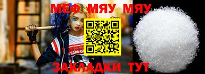 метадон Кинель